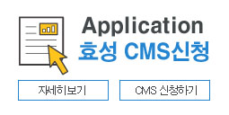 자세히보기/신청하기